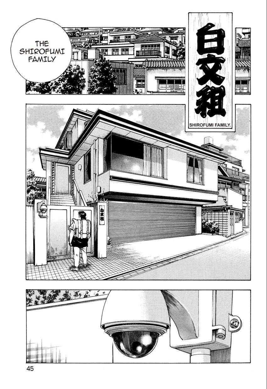Read Food Explosion! chapter 47 image 19 on Lezhin