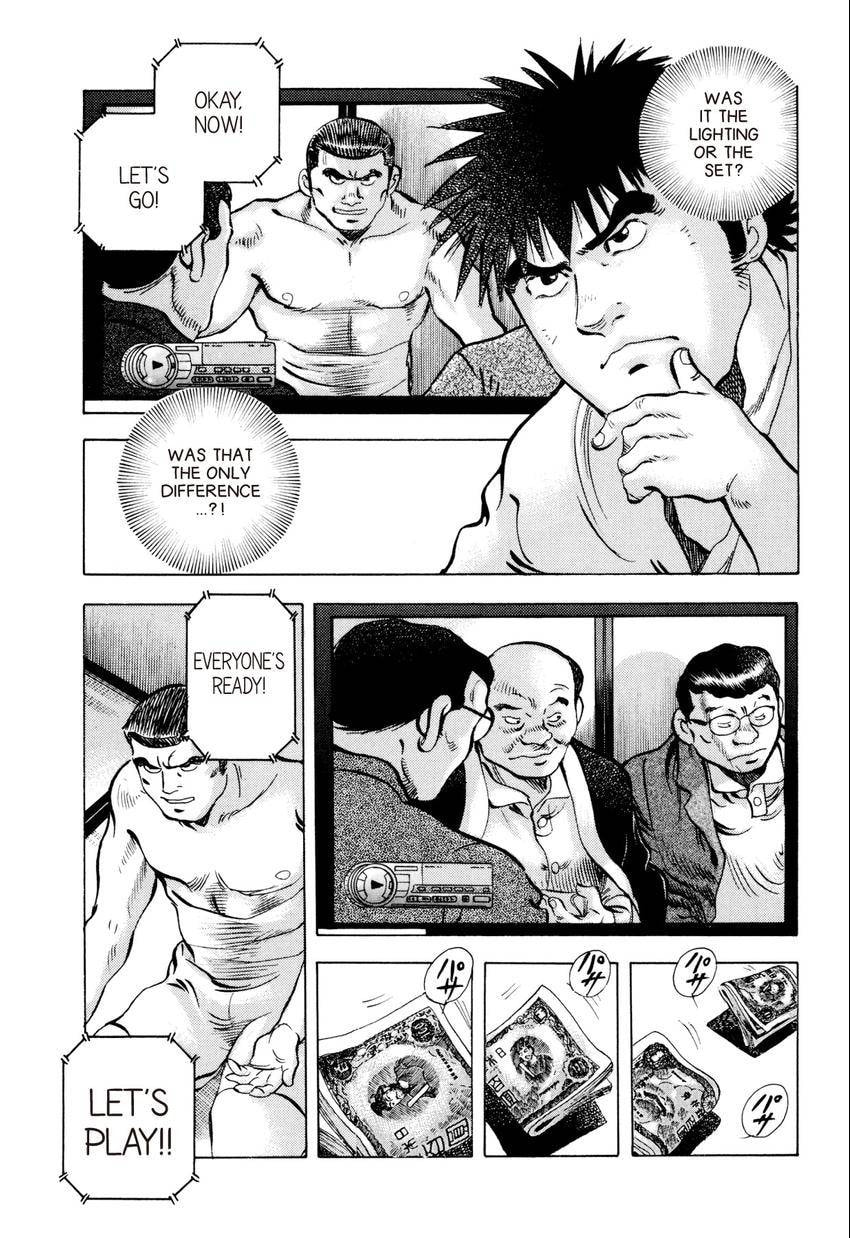 Read Food Explosion! chapter 47 image 6 on Lezhin