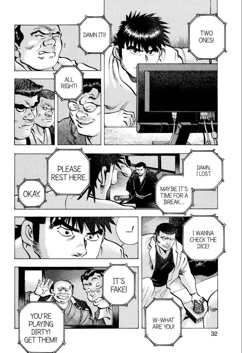 Read Food Explosion! chapter 47 image 7 on Lezhin