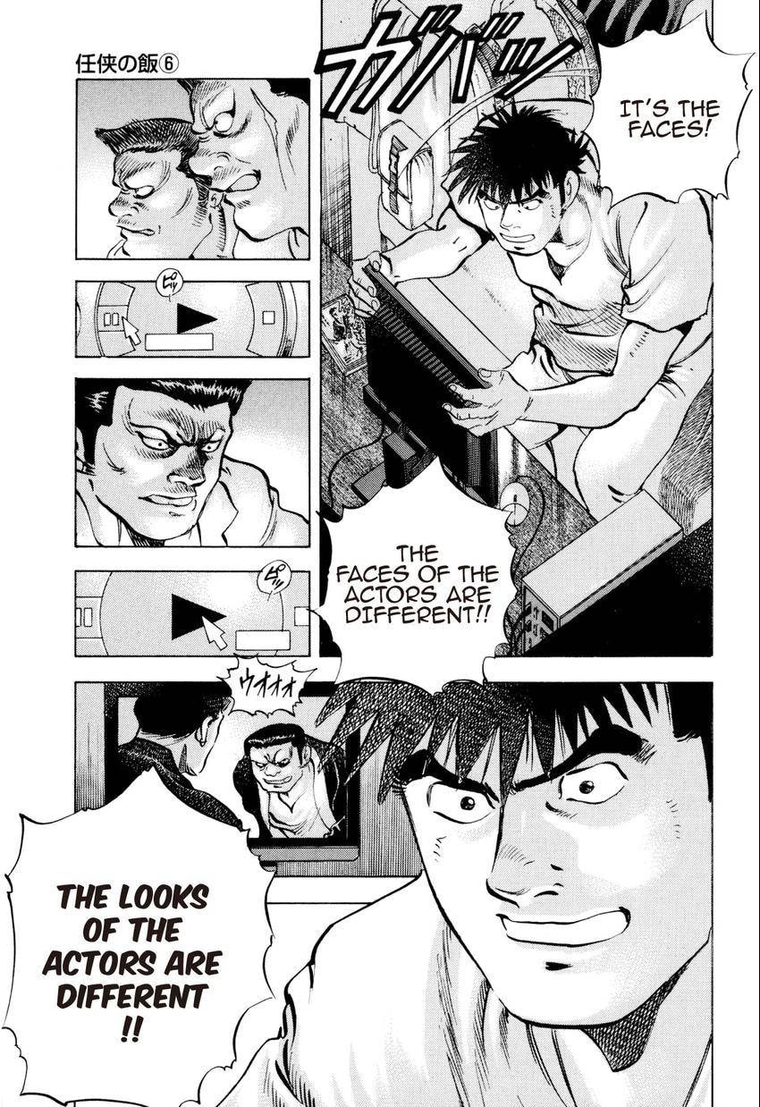 Read Food Explosion! chapter 47 image 8 on Lezhin