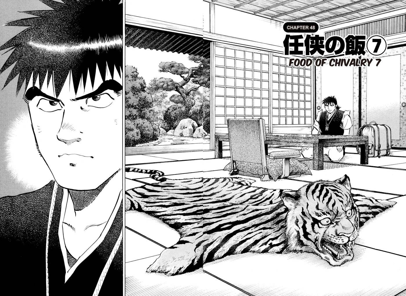 Read Food Explosion! chapter 48 image 1 on Lezhin