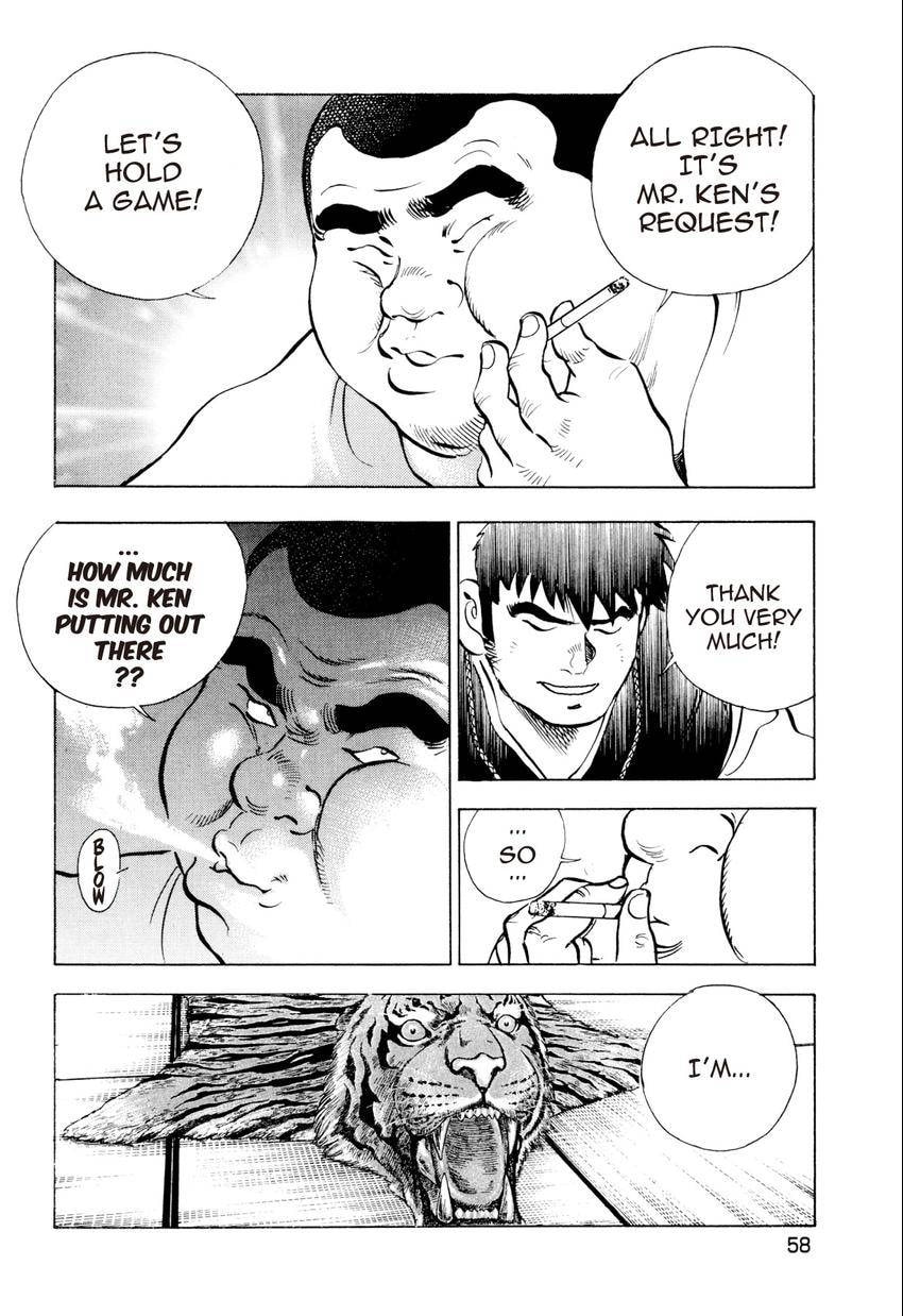 Read Food Explosion! chapter 48 image 10 on Lezhin