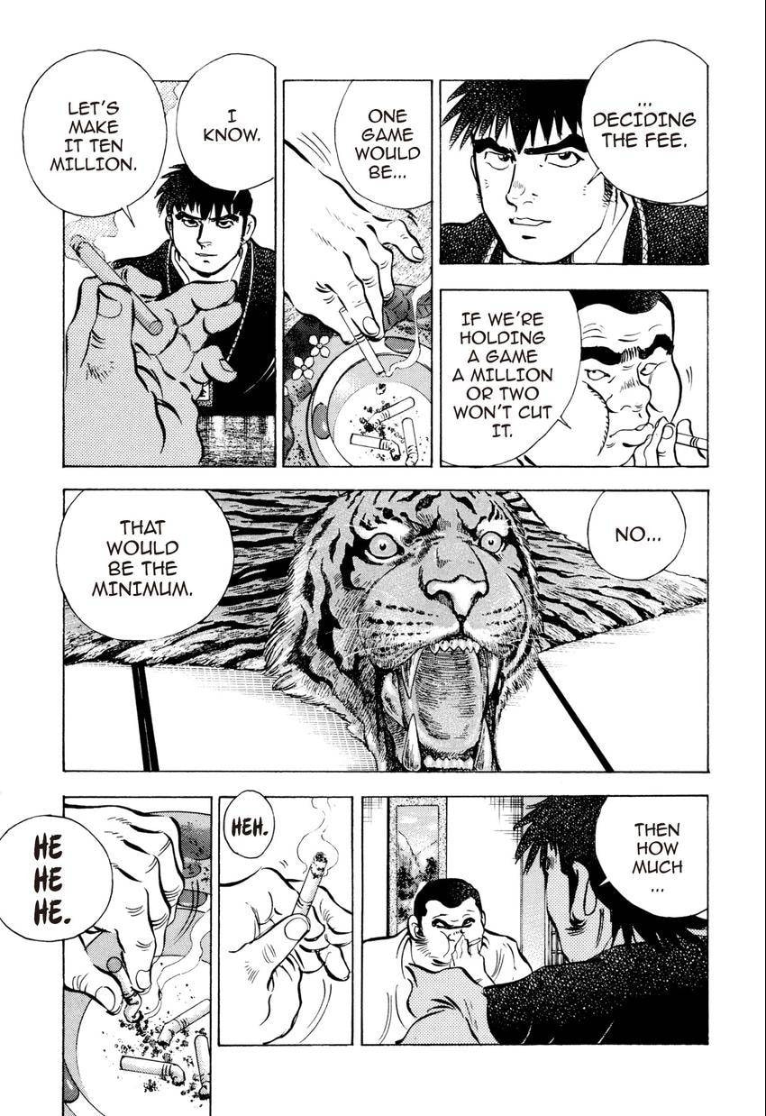 Read Food Explosion! chapter 48 image 11 on Lezhin