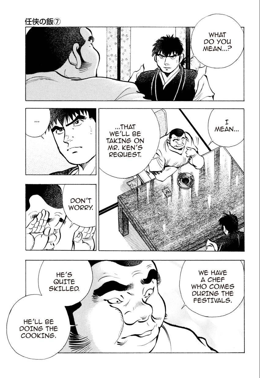 Read Food Explosion! chapter 48 image 13 on Lezhin