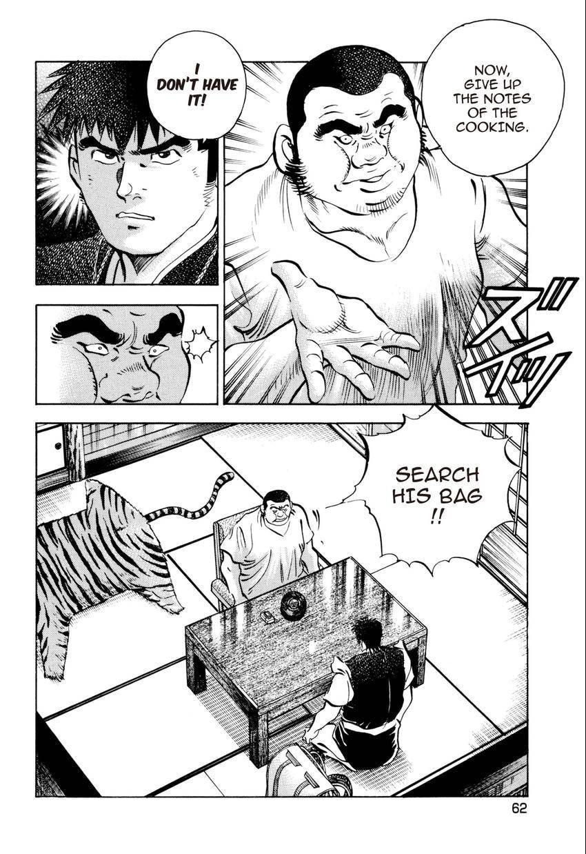 Read Food Explosion! chapter 48 image 14 on Lezhin