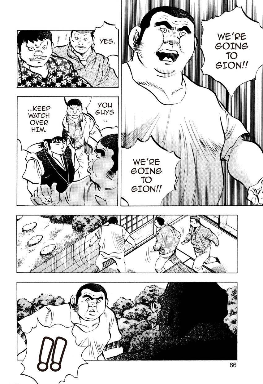 Read Food Explosion! chapter 48 image 17 on Lezhin