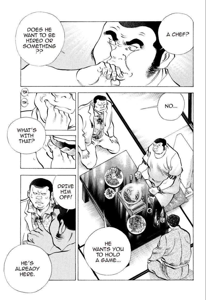 Read Food Explosion! chapter 48 image 3 on Lezhin
