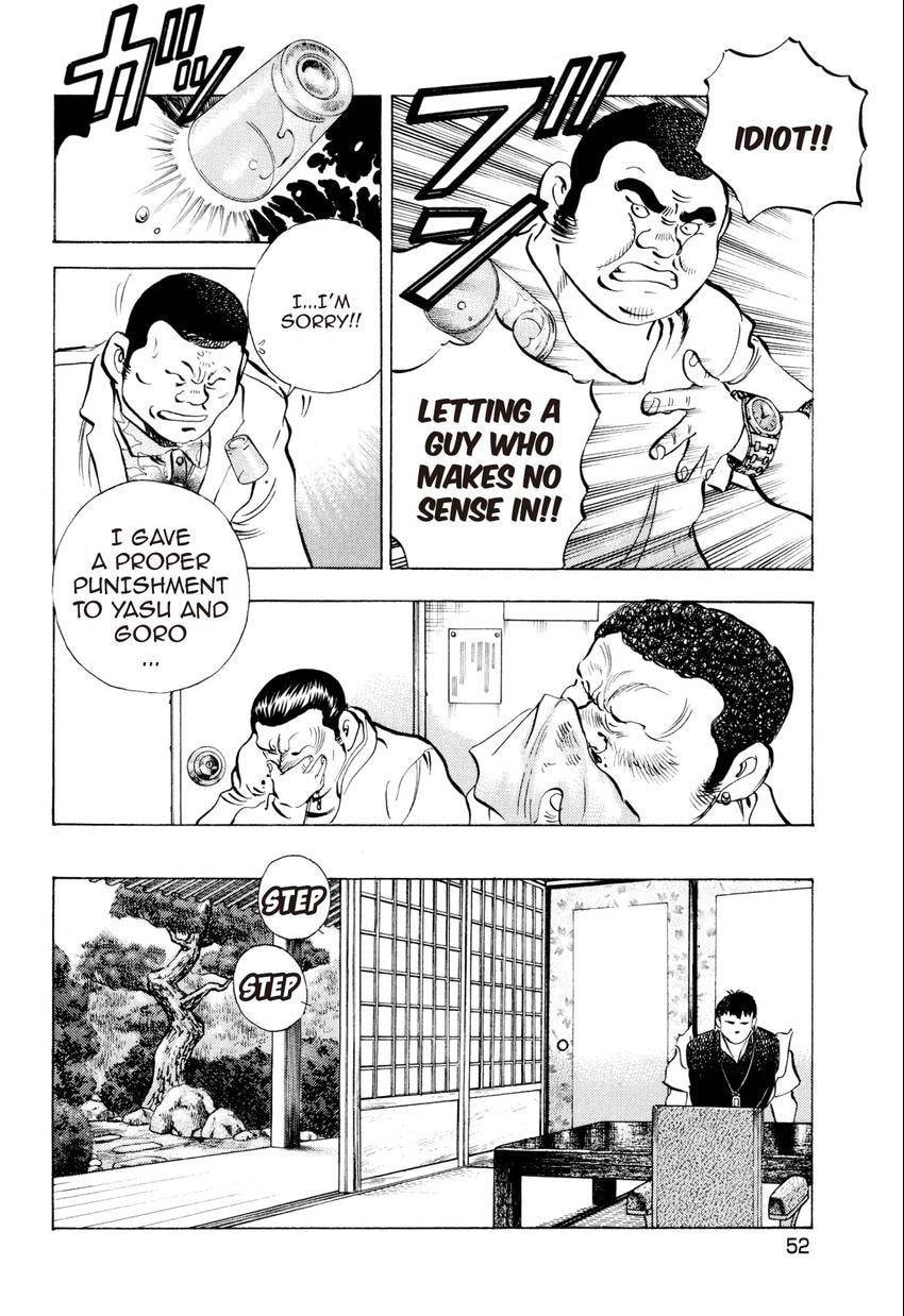 Read Food Explosion! chapter 48 image 4 on Lezhin