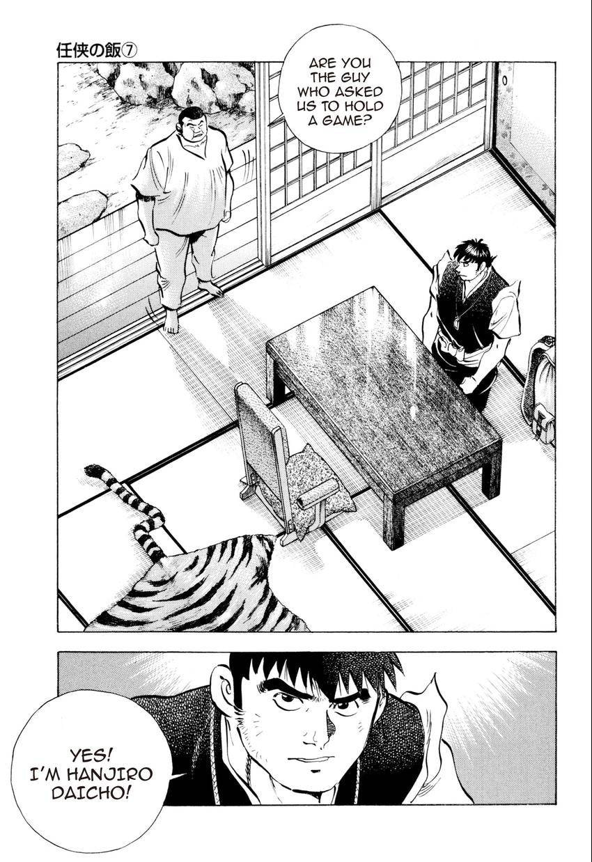 Read Food Explosion! chapter 48 image 5 on Lezhin