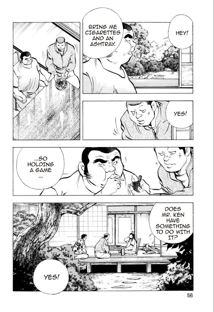 Read Food Explosion! chapter 48 image 8 on Lezhin