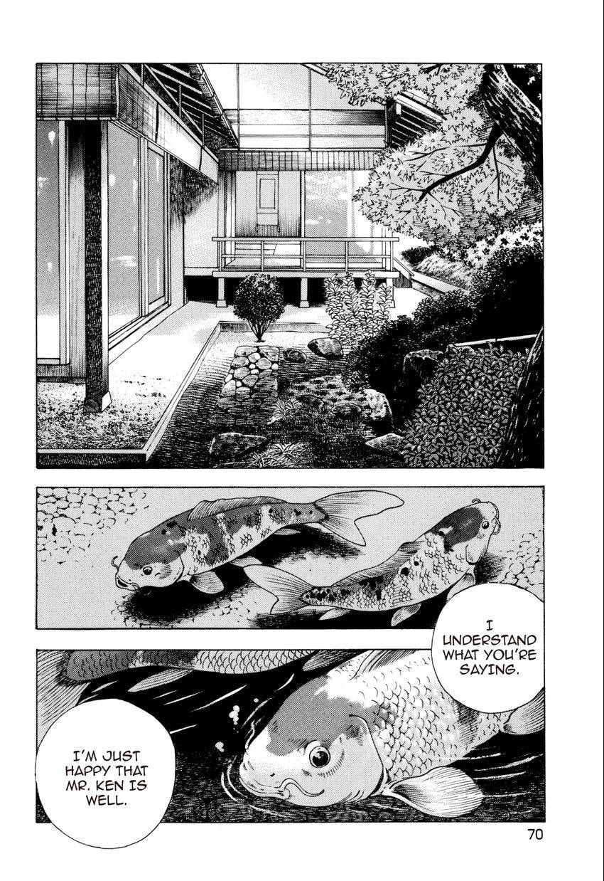Read Food Explosion! chapter 49 image 1 on Lezhin