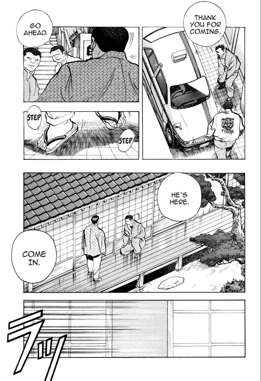 Read Food Explosion! chapter 49 image 13 on Lezhin