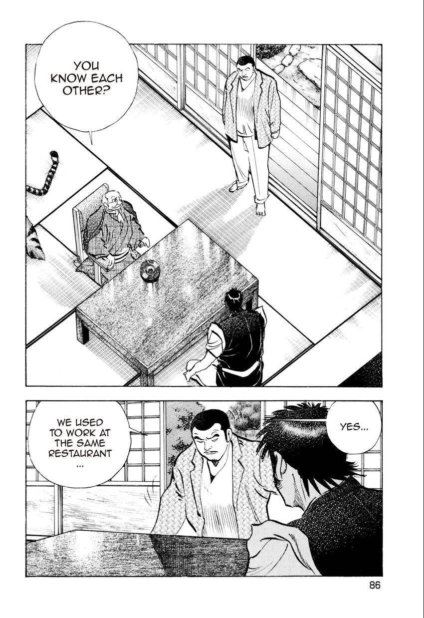 Read Food Explosion! chapter 49 image 15 on Lezhin