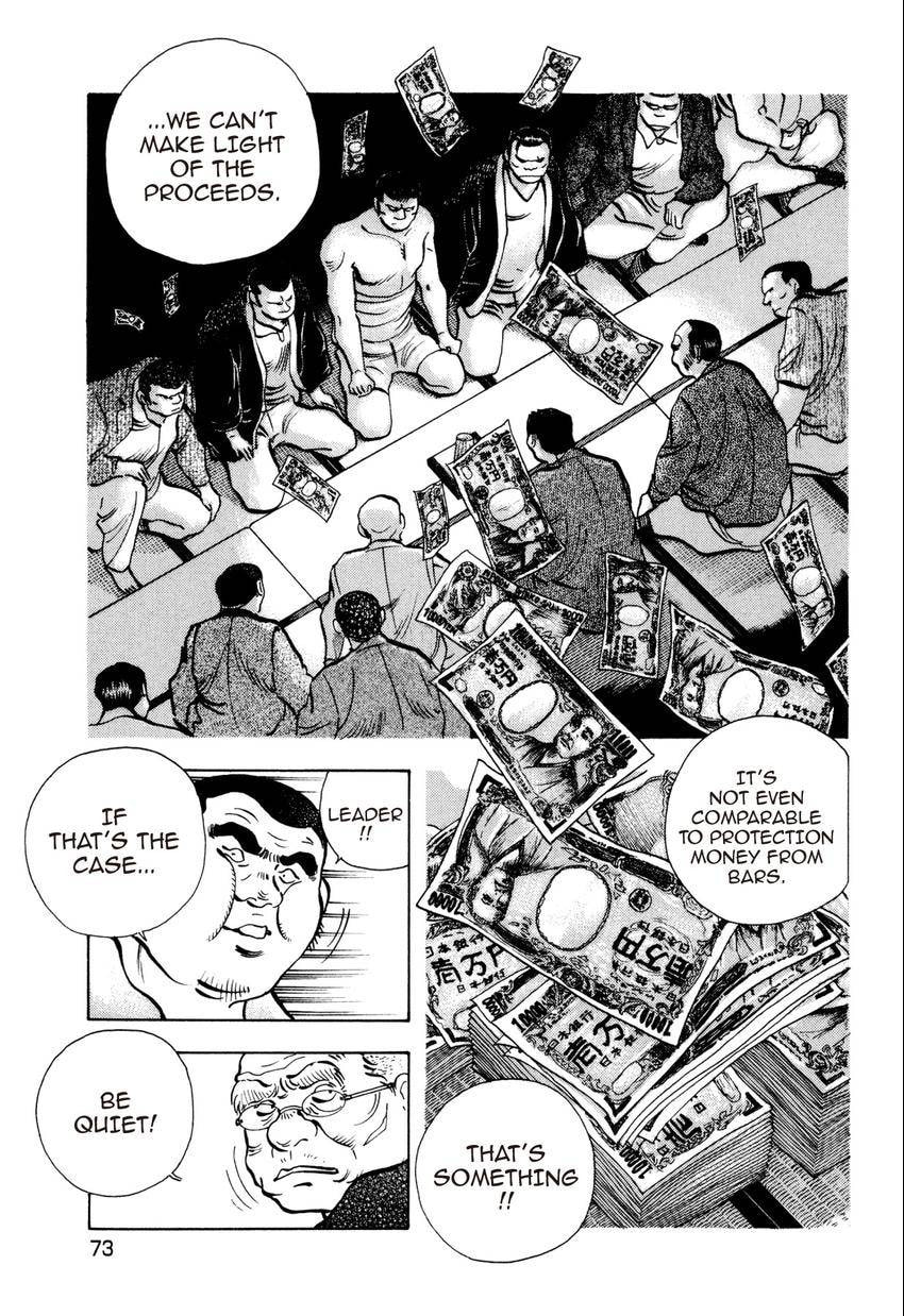 Read Food Explosion! chapter 49 image 4 on Lezhin