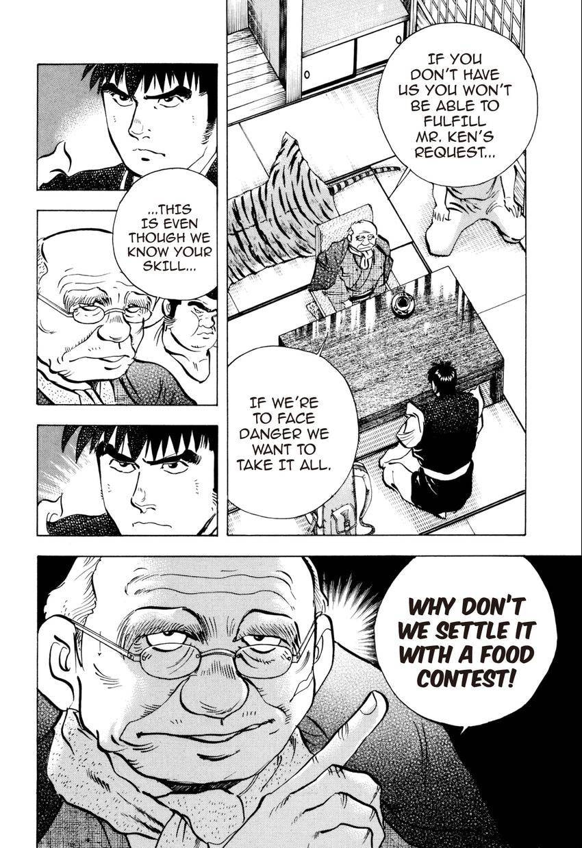 Read Food Explosion! chapter 49 image 5 on Lezhin