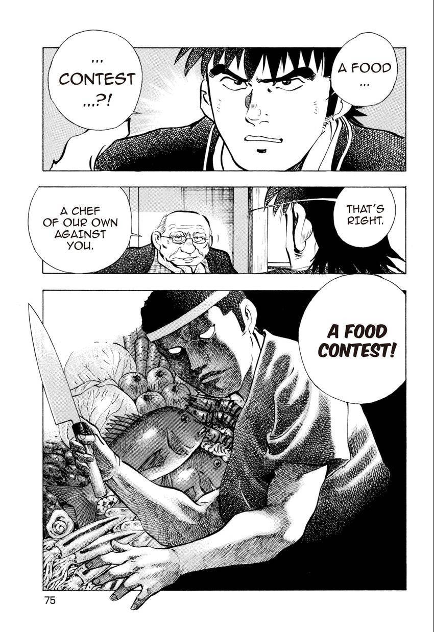 Read Food Explosion! chapter 49 image 6 on Lezhin