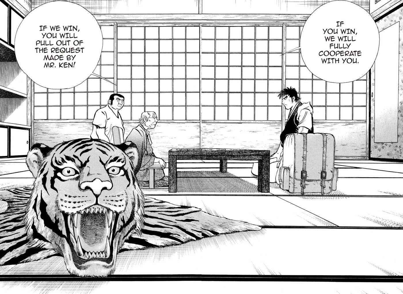 Read Food Explosion! chapter 49 image 7 on Lezhin