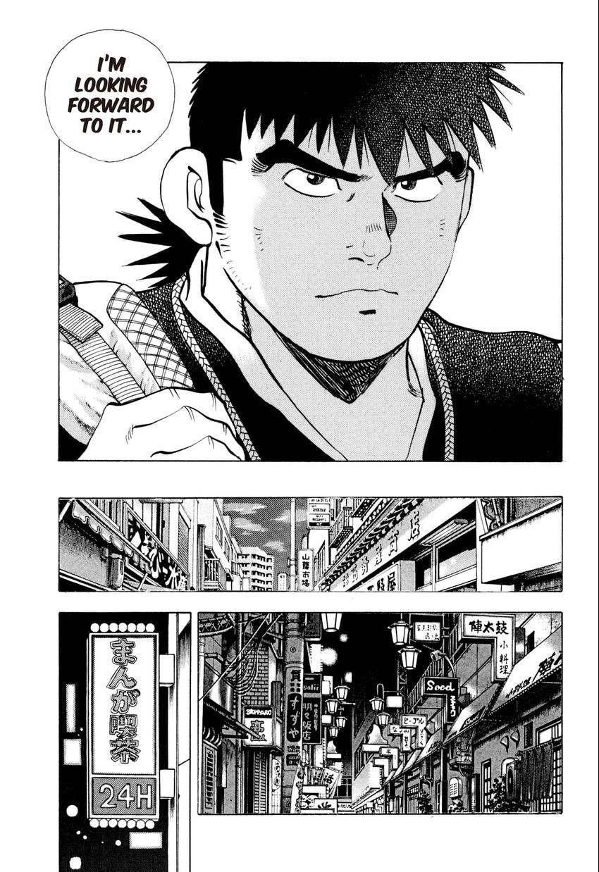 Read Food Explosion! chapter 50 image 10 on Lezhin