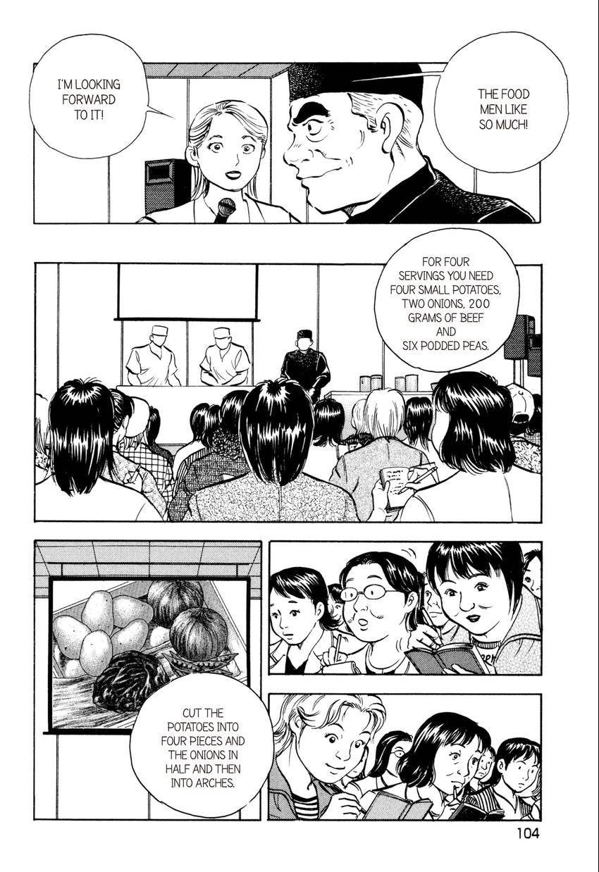 Read Food Explosion! chapter 50 image 13 on Lezhin