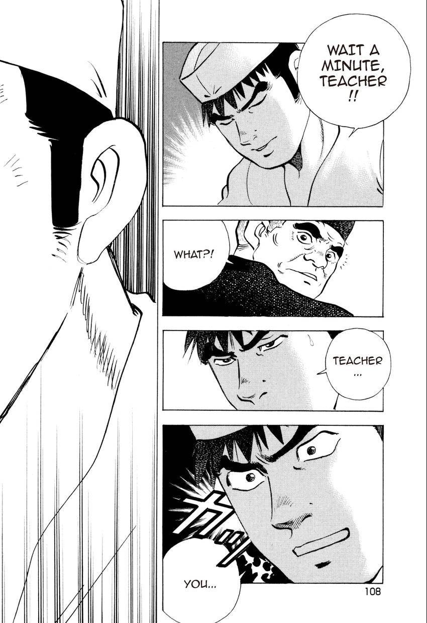 Read Food Explosion! chapter 50 image 17 on Lezhin