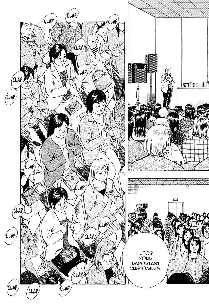 Read Food Explosion! chapter 50 image 4 on Lezhin