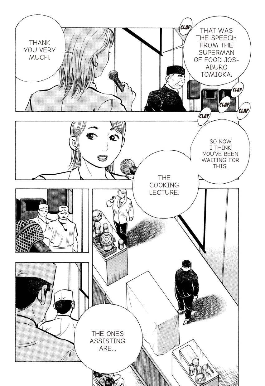 Read Food Explosion! chapter 50 image 5 on Lezhin