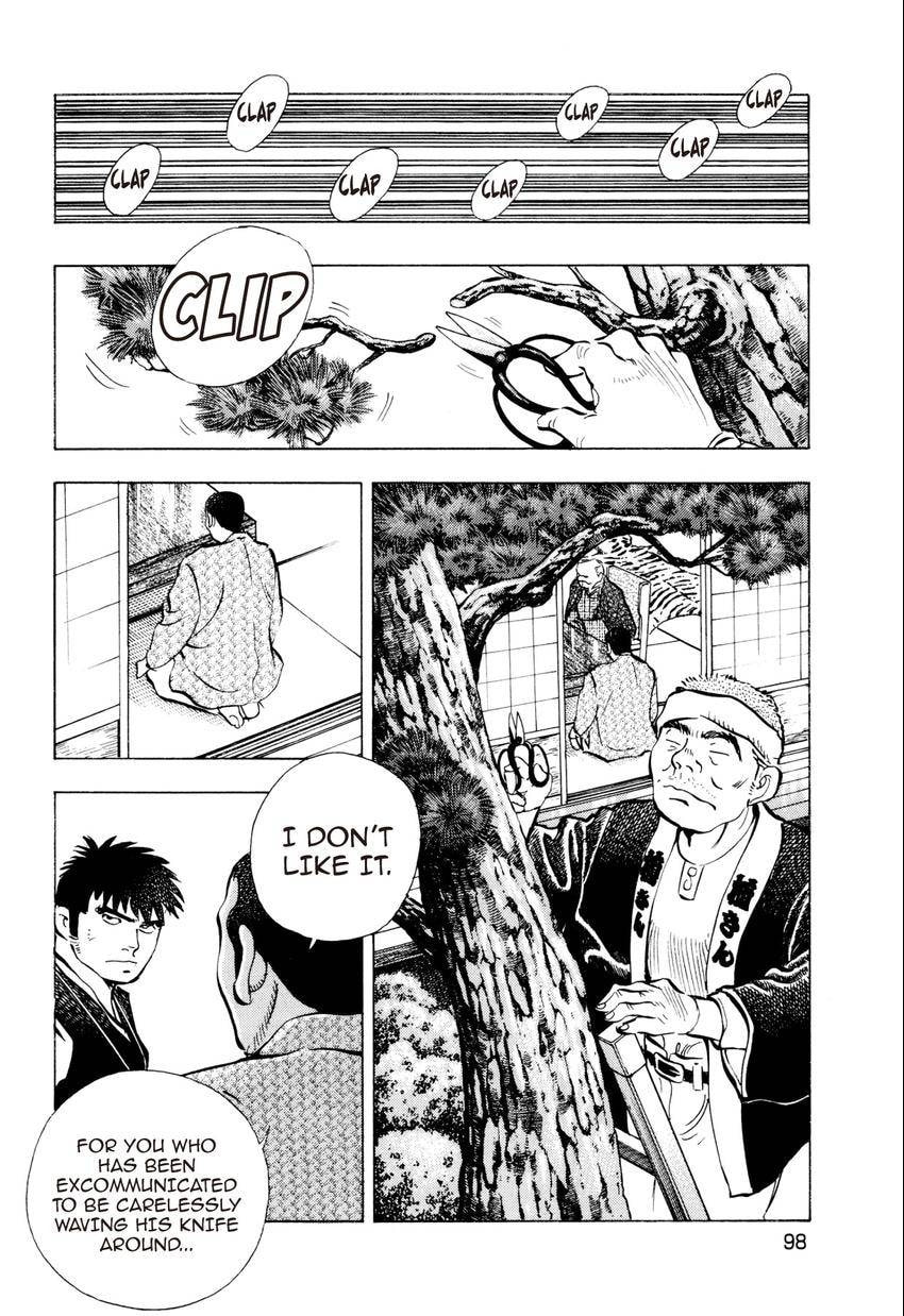 Read Food Explosion! chapter 50 image 7 on Lezhin