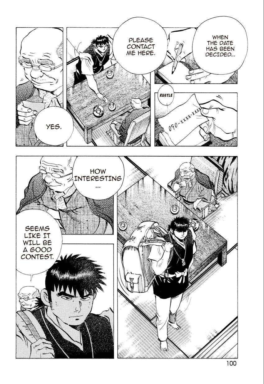 Read Food Explosion! chapter 50 image 9 on Lezhin
