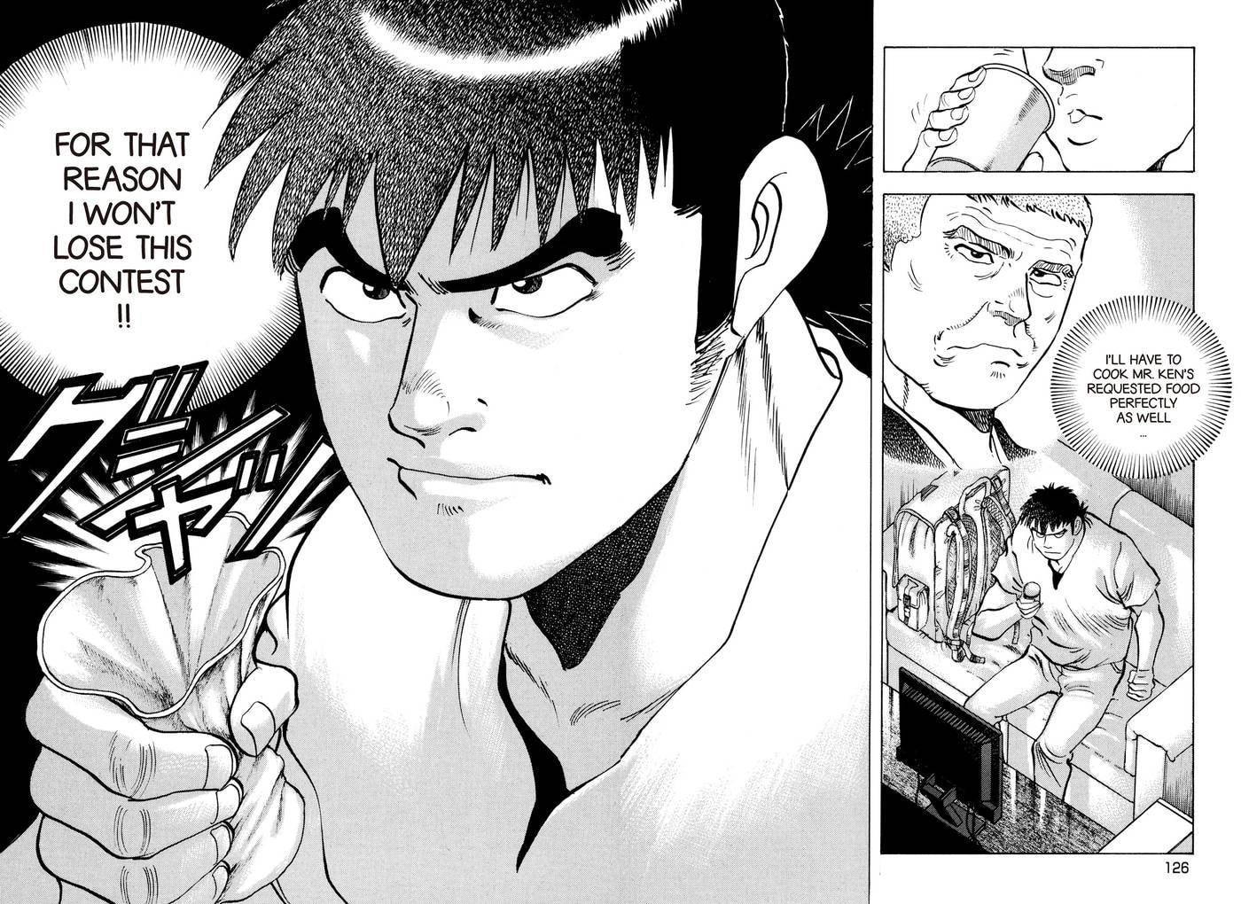 Read Food Explosion! chapter 51 image 13 on Lezhin