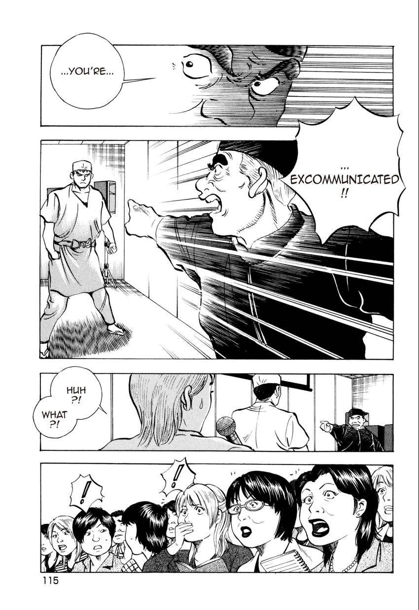 Read Food Explosion! chapter 51 image 2 on Lezhin