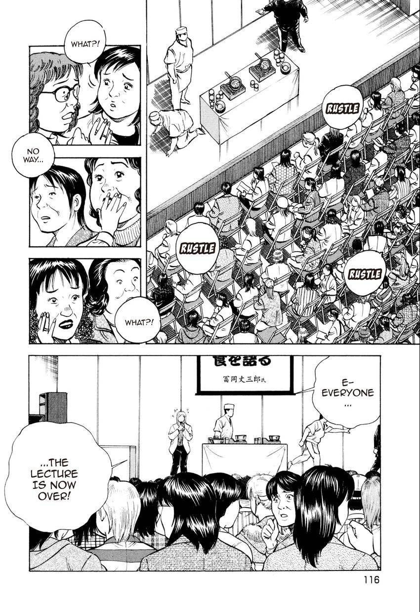 Read Food Explosion! chapter 51 image 3 on Lezhin