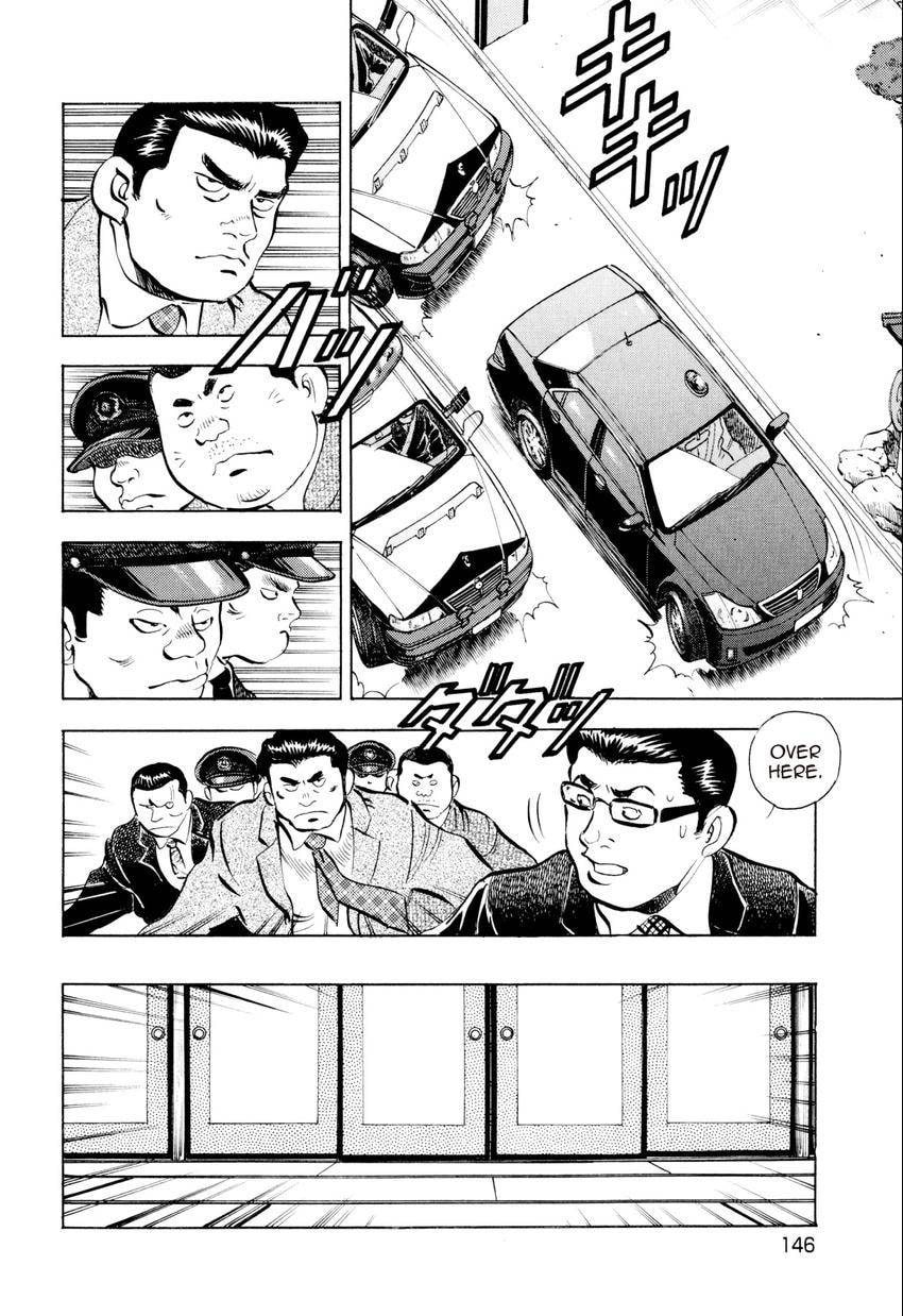 Read Food Explosion! chapter 52 image 10 on Lezhin