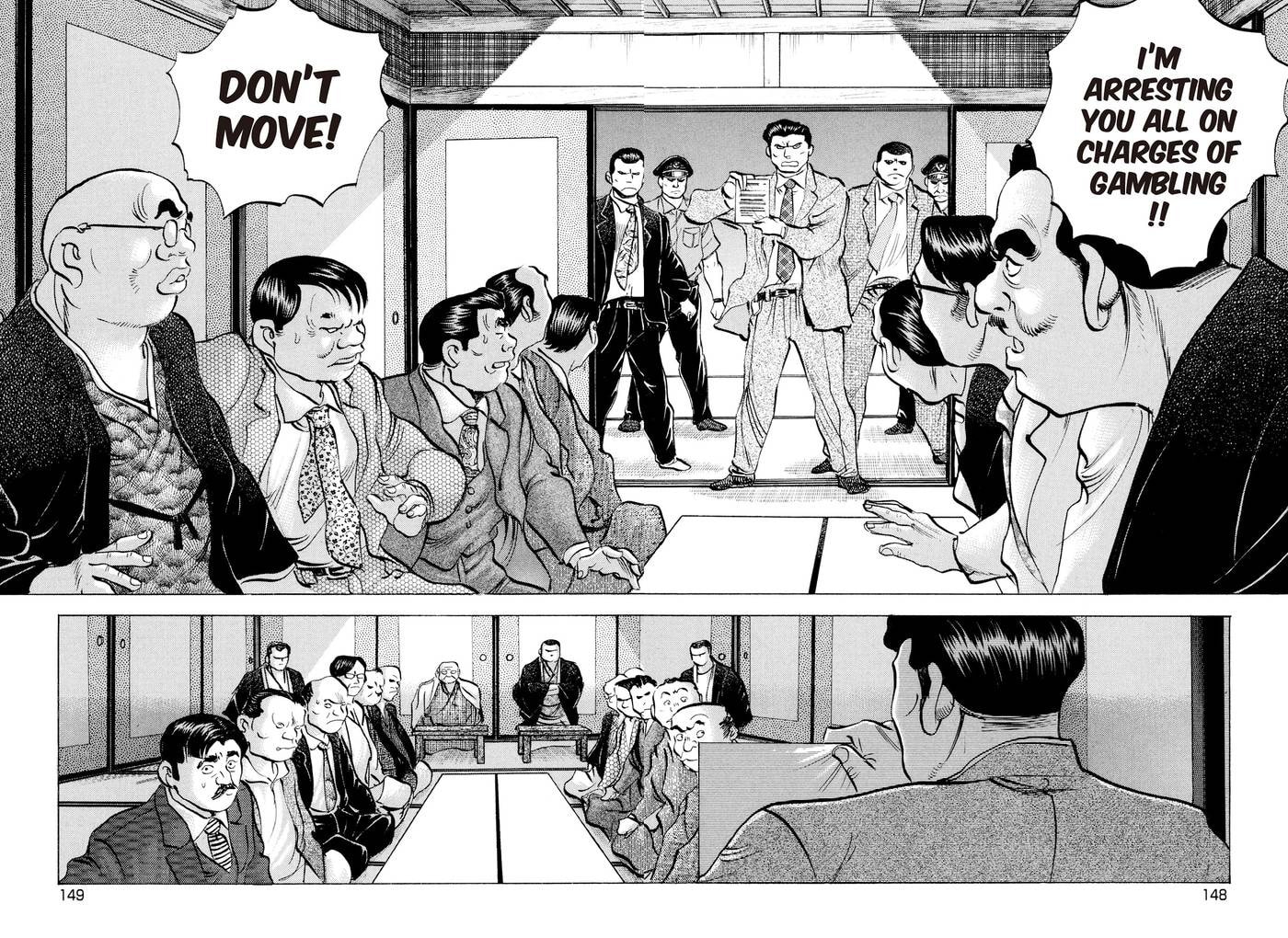 Read Food Explosion! chapter 52 image 12 on Lezhin
