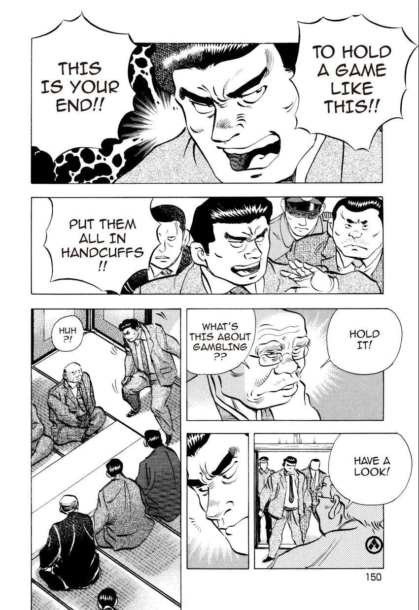 Read Food Explosion! chapter 52 image 13 on Lezhin
