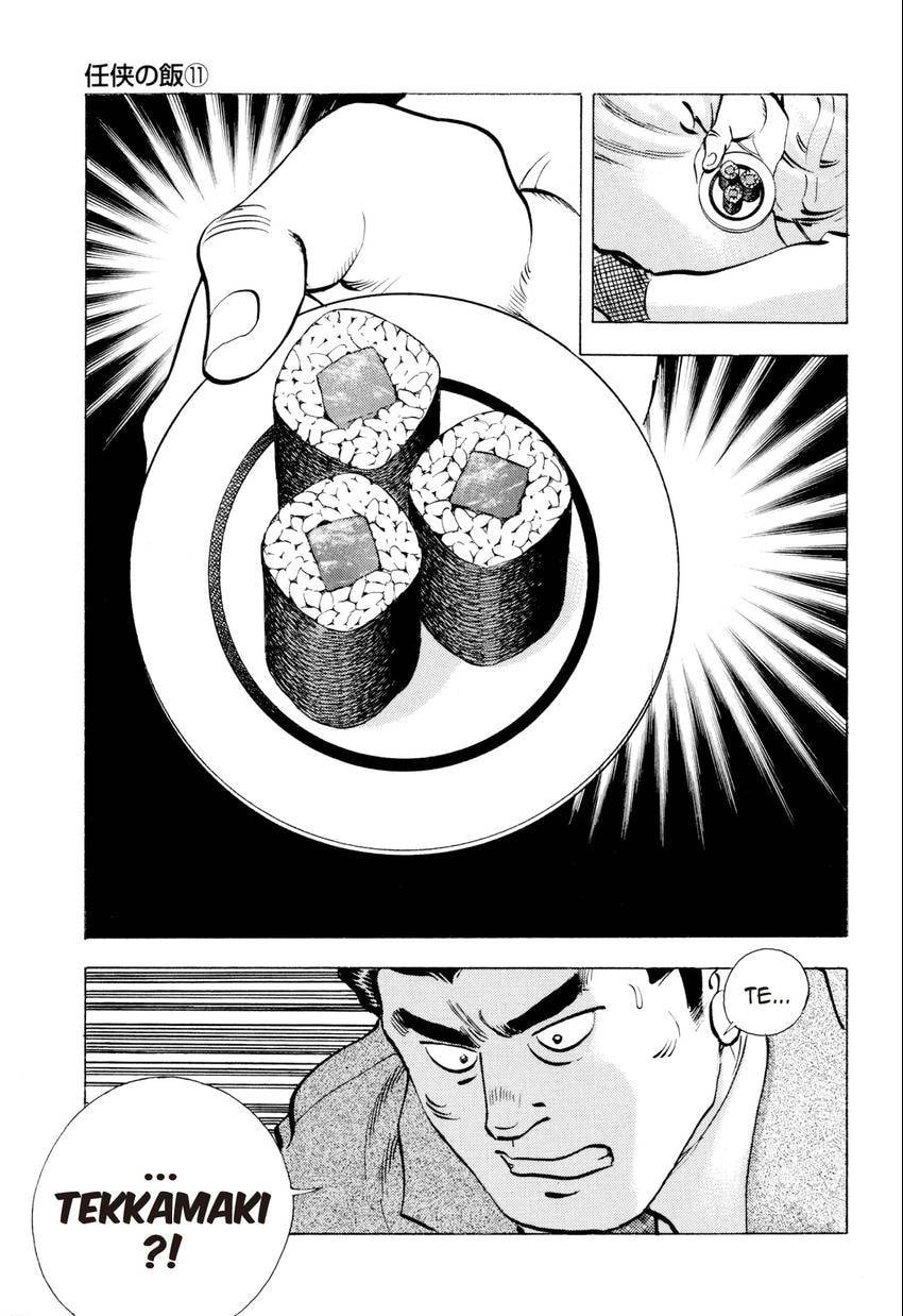 Read Food Explosion! chapter 52 image 14 on Lezhin
