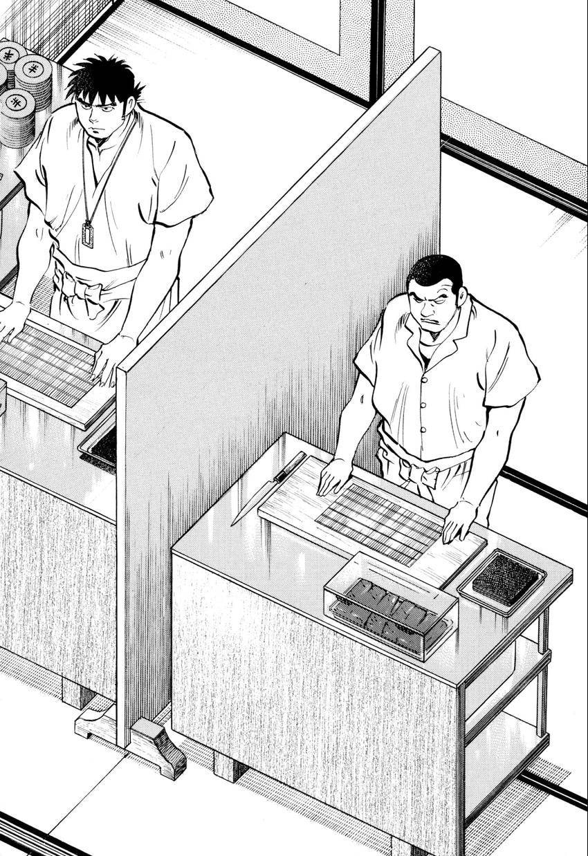 Read Food Explosion! chapter 52 image 17 on Lezhin