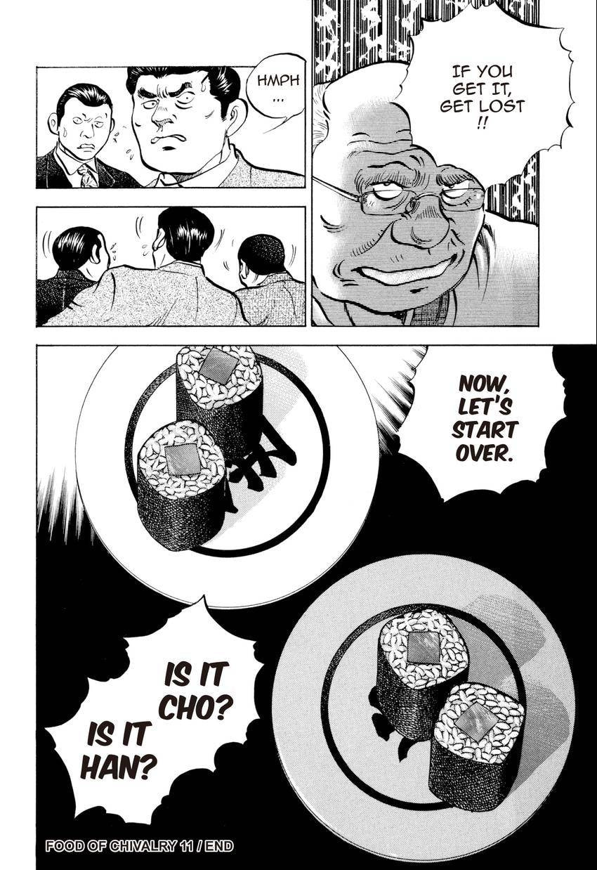 Read Food Explosion! chapter 52 image 19 on Lezhin