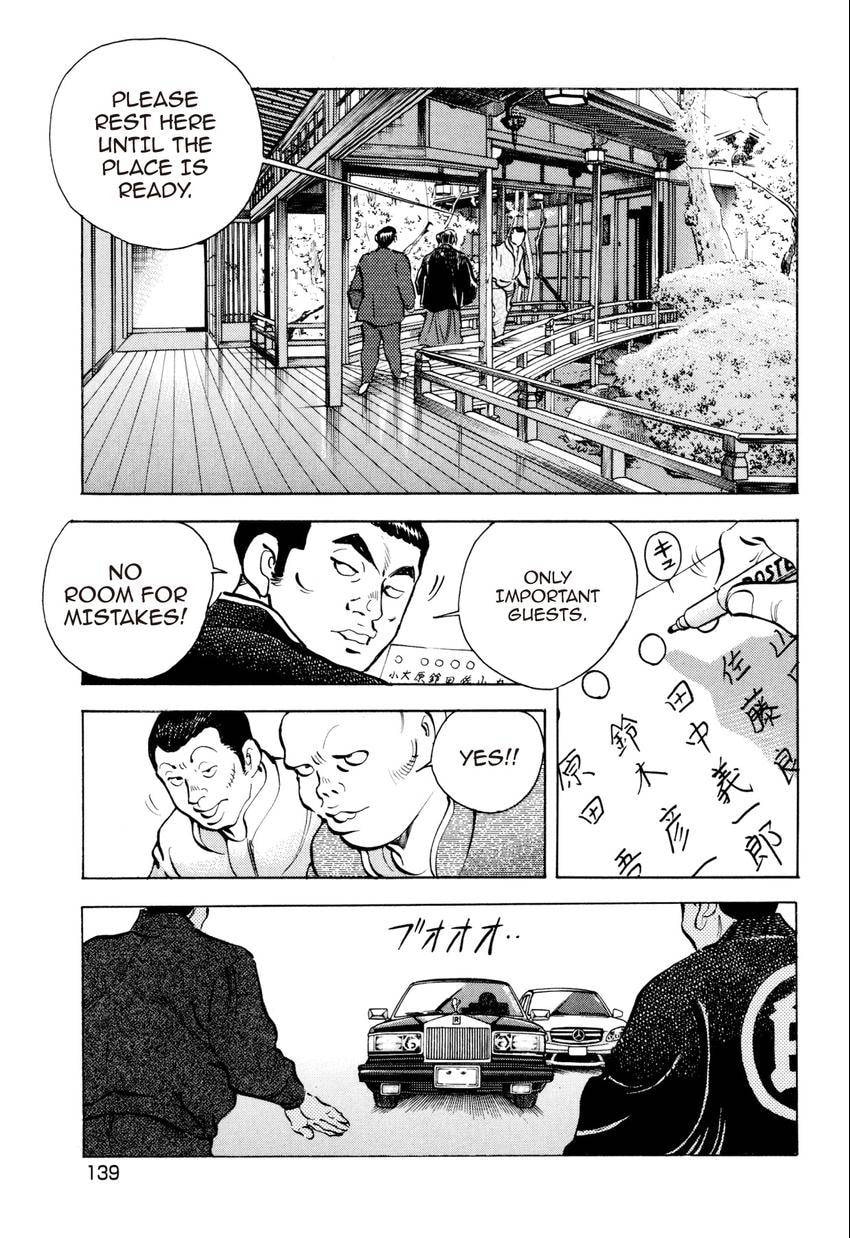 Read Food Explosion! chapter 52 image 3 on Lezhin