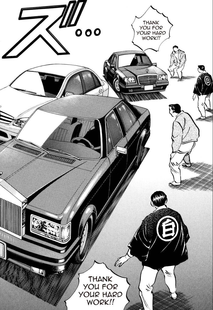Read Food Explosion! chapter 52 image 4 on Lezhin