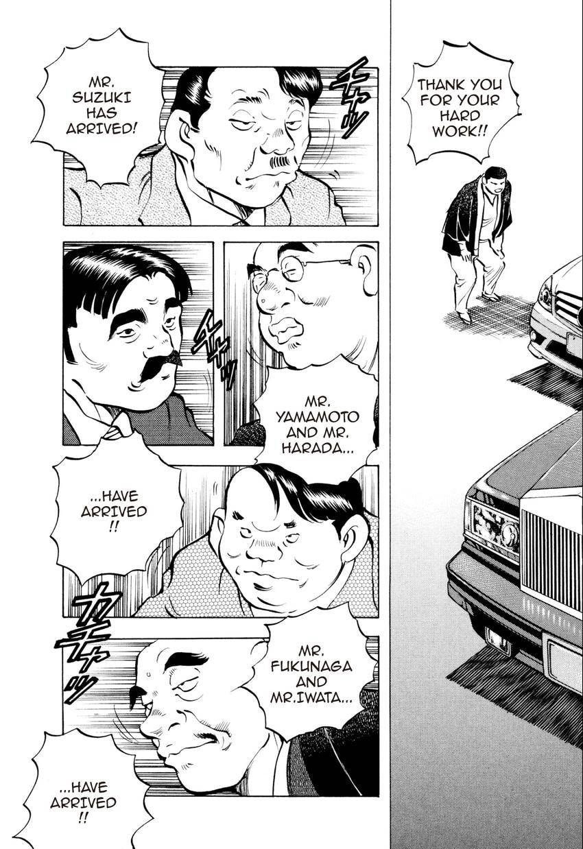 Read Food Explosion! chapter 52 image 5 on Lezhin