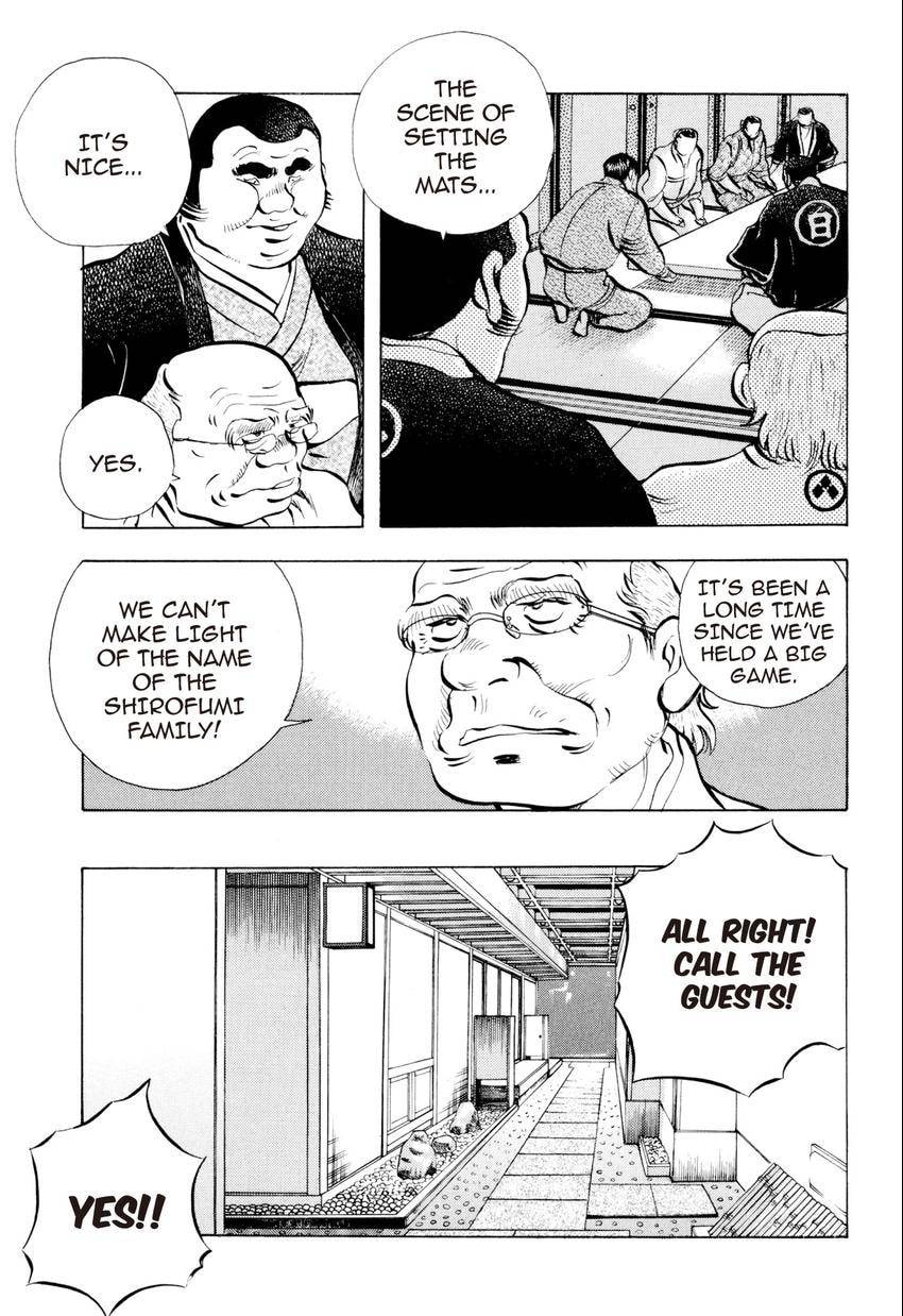 Read Food Explosion! chapter 52 image 7 on Lezhin