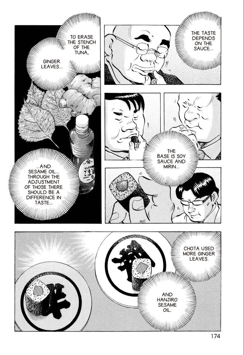 Read Food Explosion! chapter 53 image 17 on Lezhin