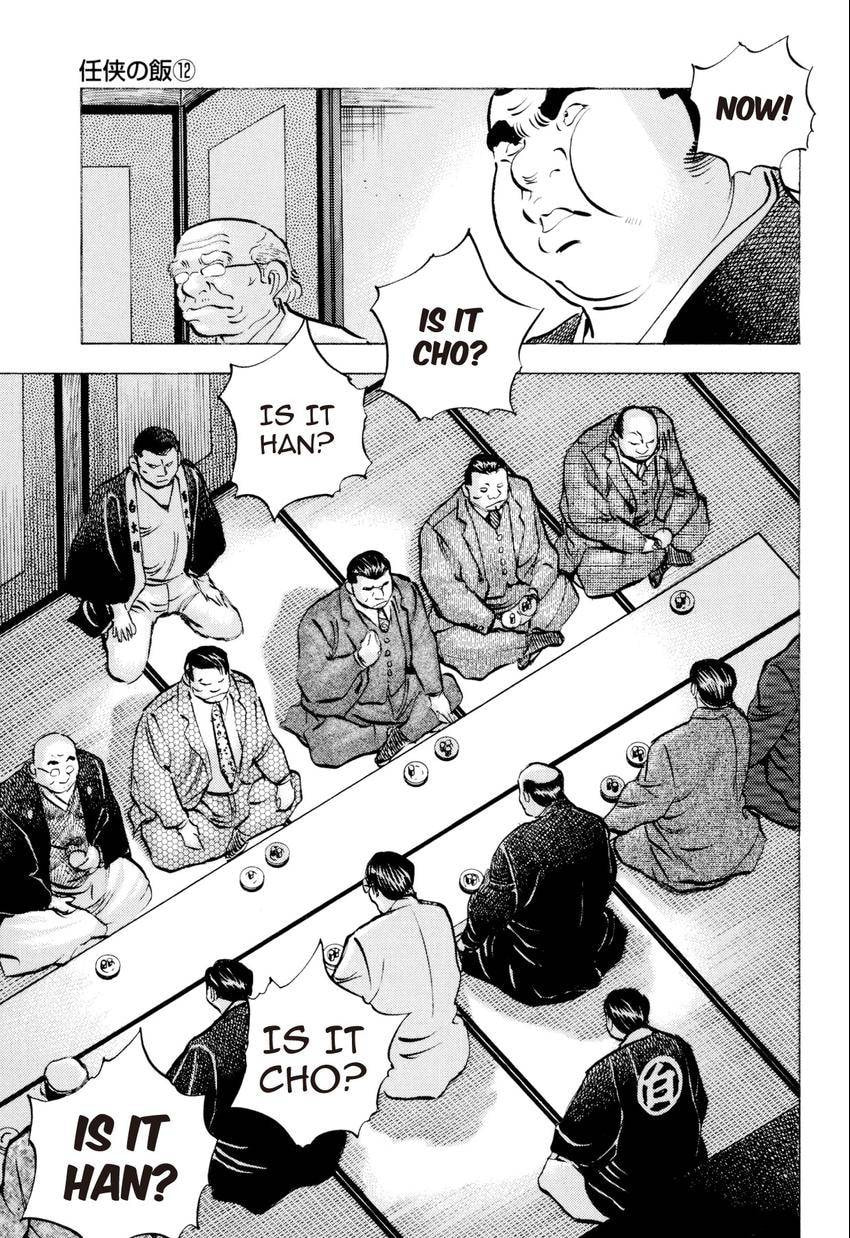 Read Food Explosion! chapter 53 image 18 on Lezhin