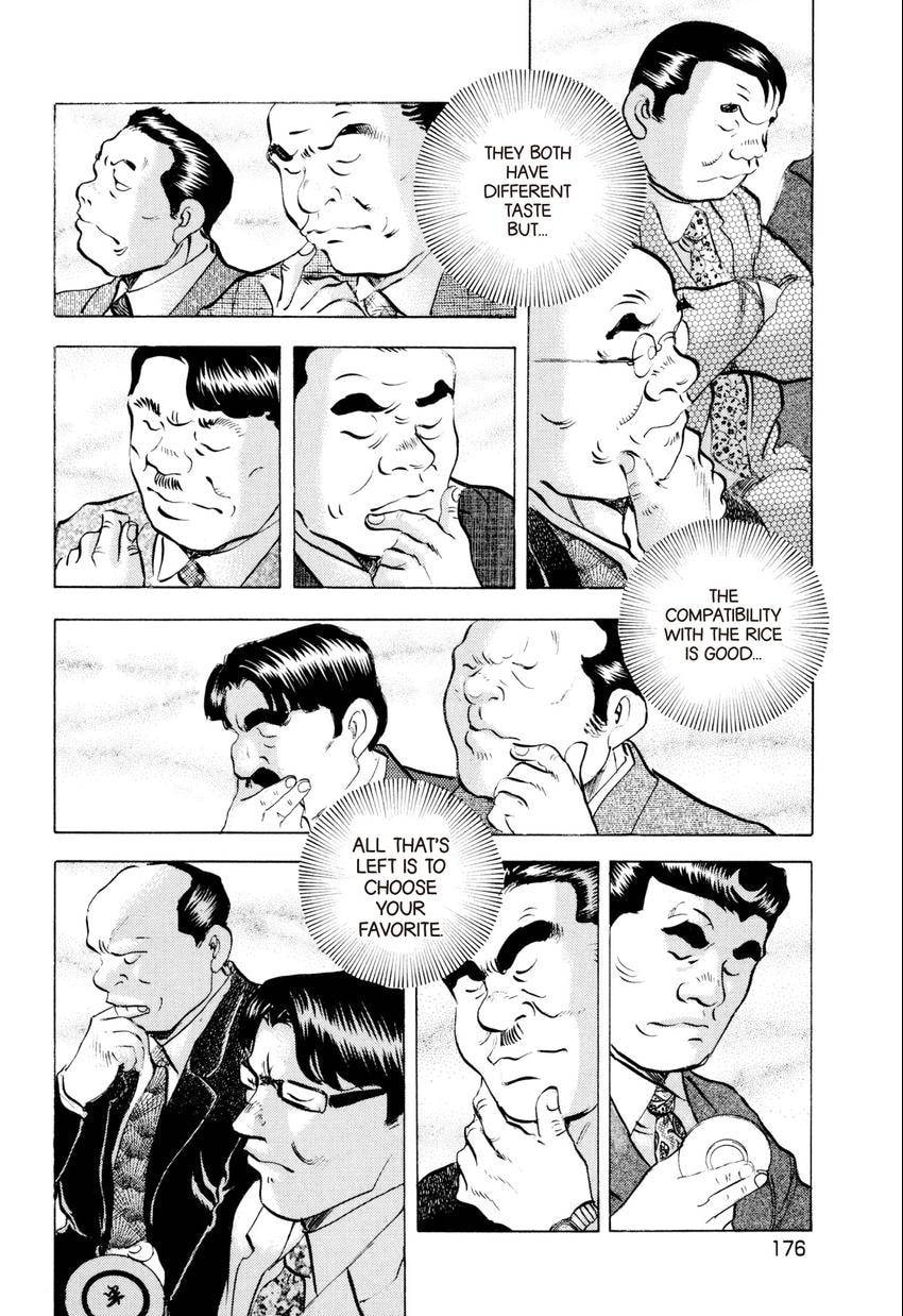 Read Food Explosion! chapter 53 image 19 on Lezhin