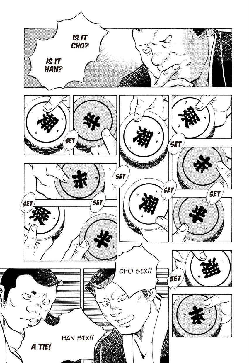 Read Food Explosion! chapter 53 image 20 on Lezhin