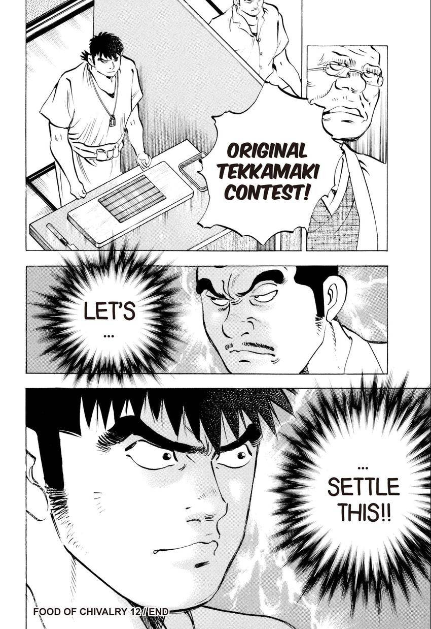 Read Food Explosion! chapter 53 image 21 on Lezhin
