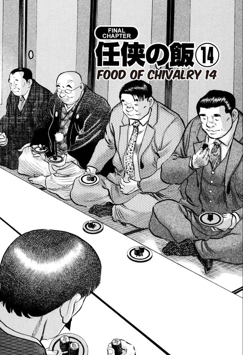 Read Food Explosion! chapter 54.1 image 1 on Lezhin
