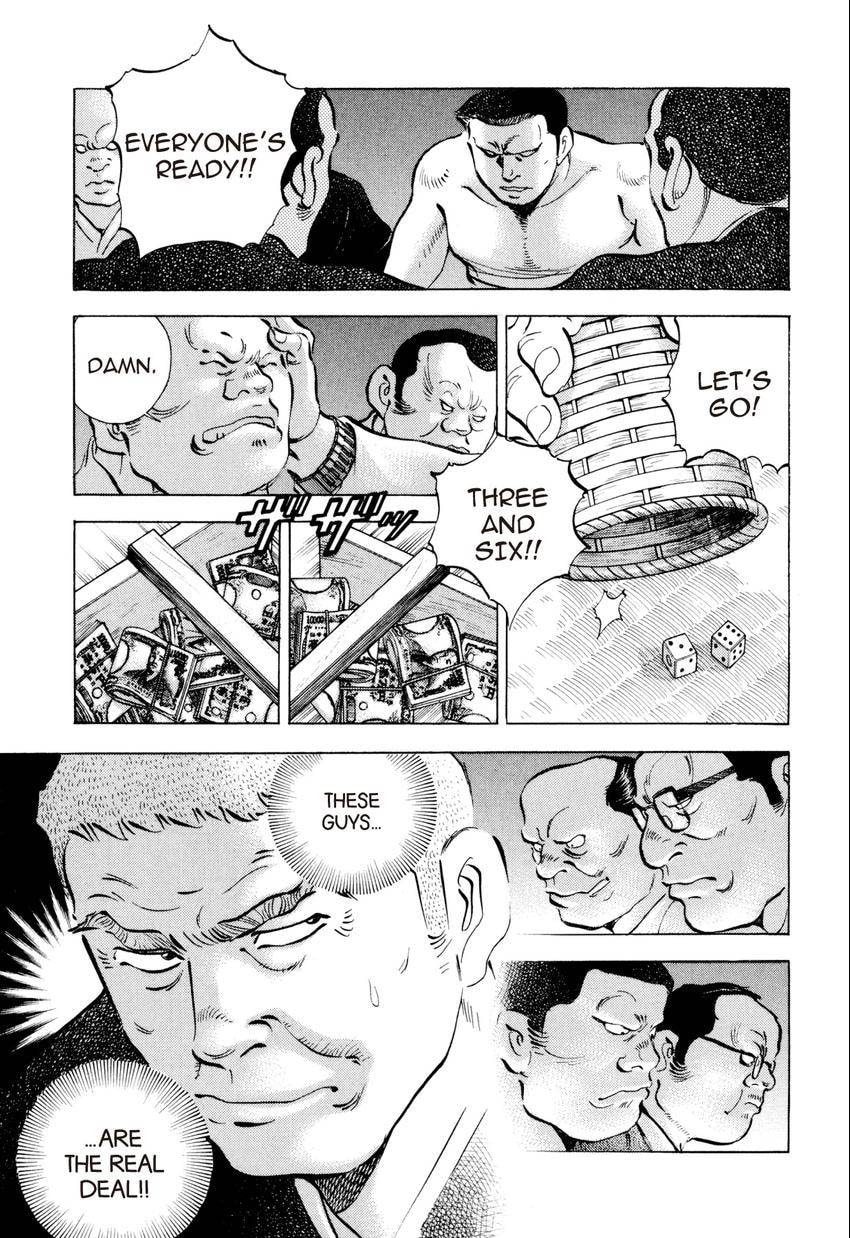 Read Food Explosion! chapter 54.1 image 10 on Lezhin