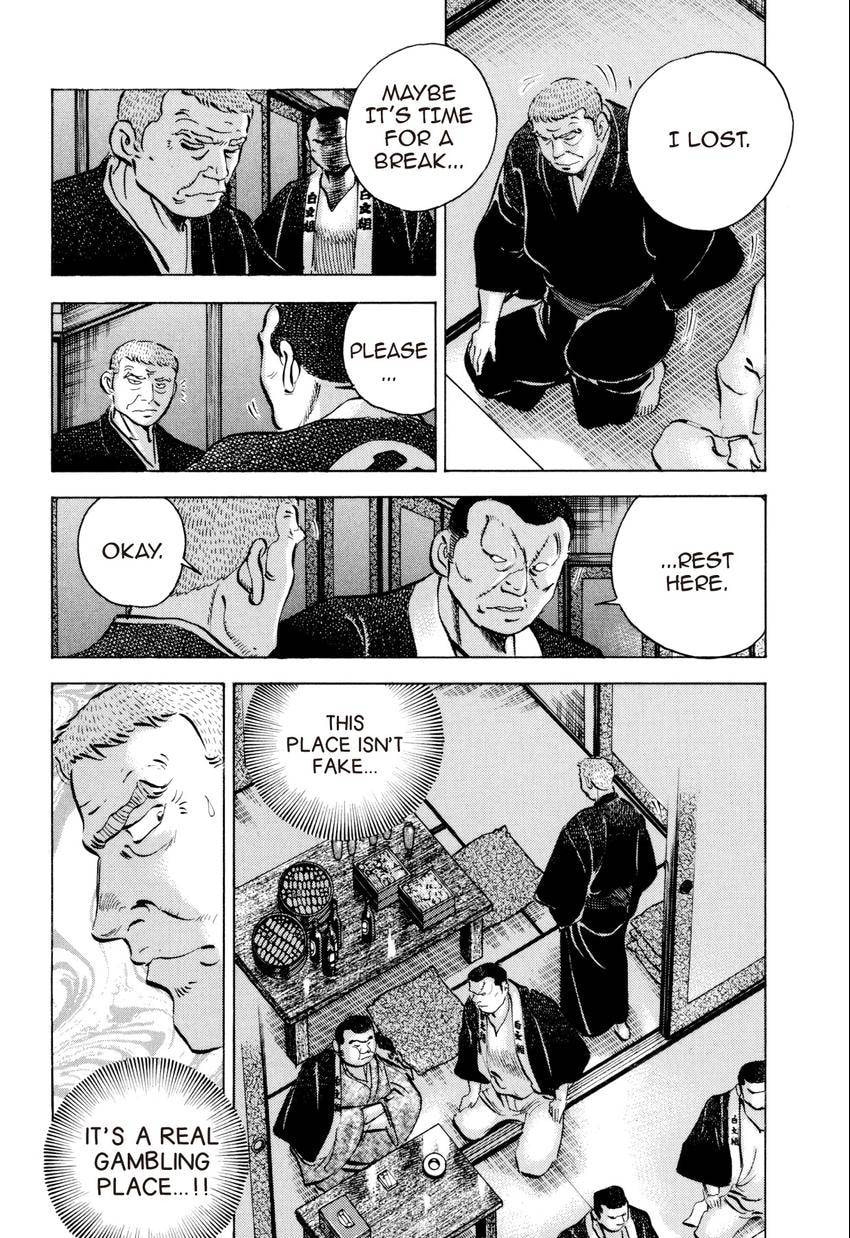 Read Food Explosion! chapter 54.1 image 11 on Lezhin