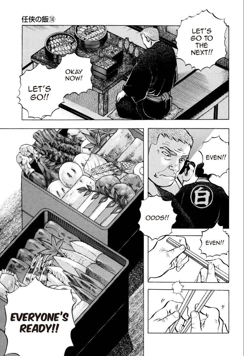 Read Food Explosion! chapter 54.1 image 12 on Lezhin